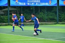 法国队公布世界杯26人名单备战美加墨赛事