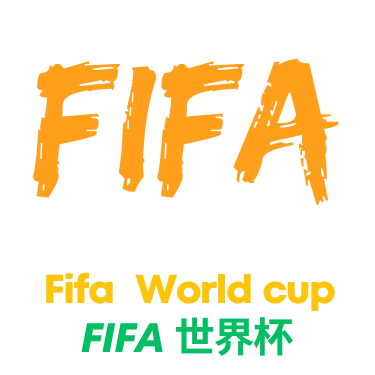 成都蓉城小胜山东泰山重回中超榜首